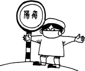 成都疱疹会传染吗?