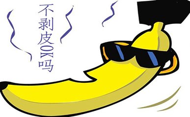 成都龟头沟槽长肉芽是什么病