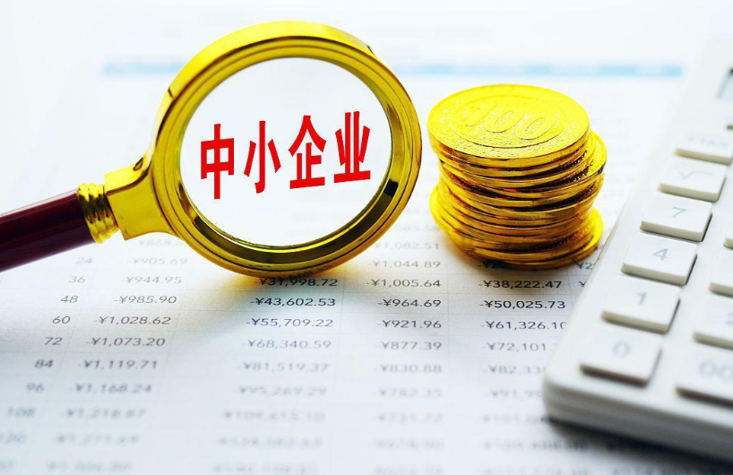 成都润禾皮肤专科医院痤疮治疗与医美整形联合应用案例